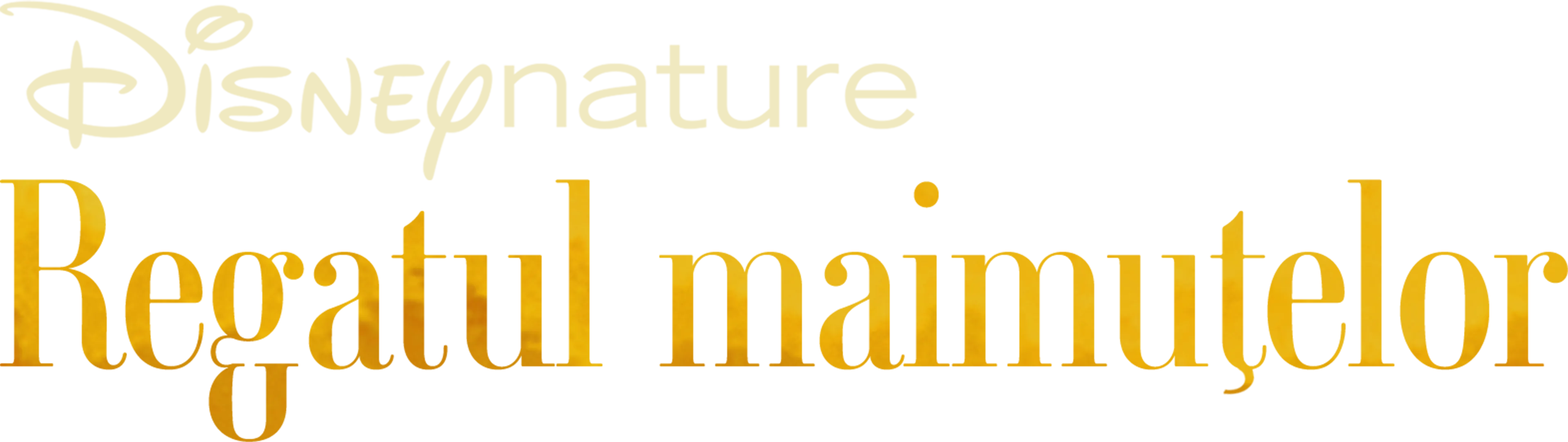 Regatul maimuţelor