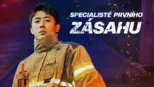 thumbnail - Specialisté Prvního Zásahu