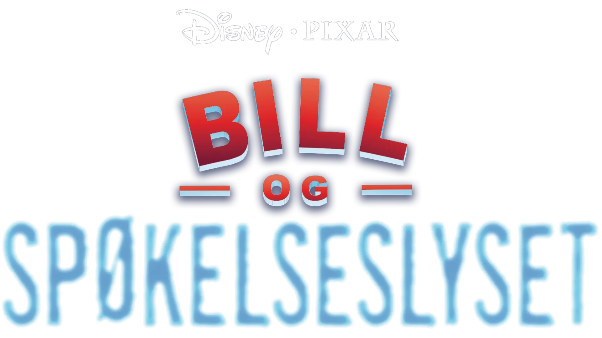 Bill og spøkelseslyset