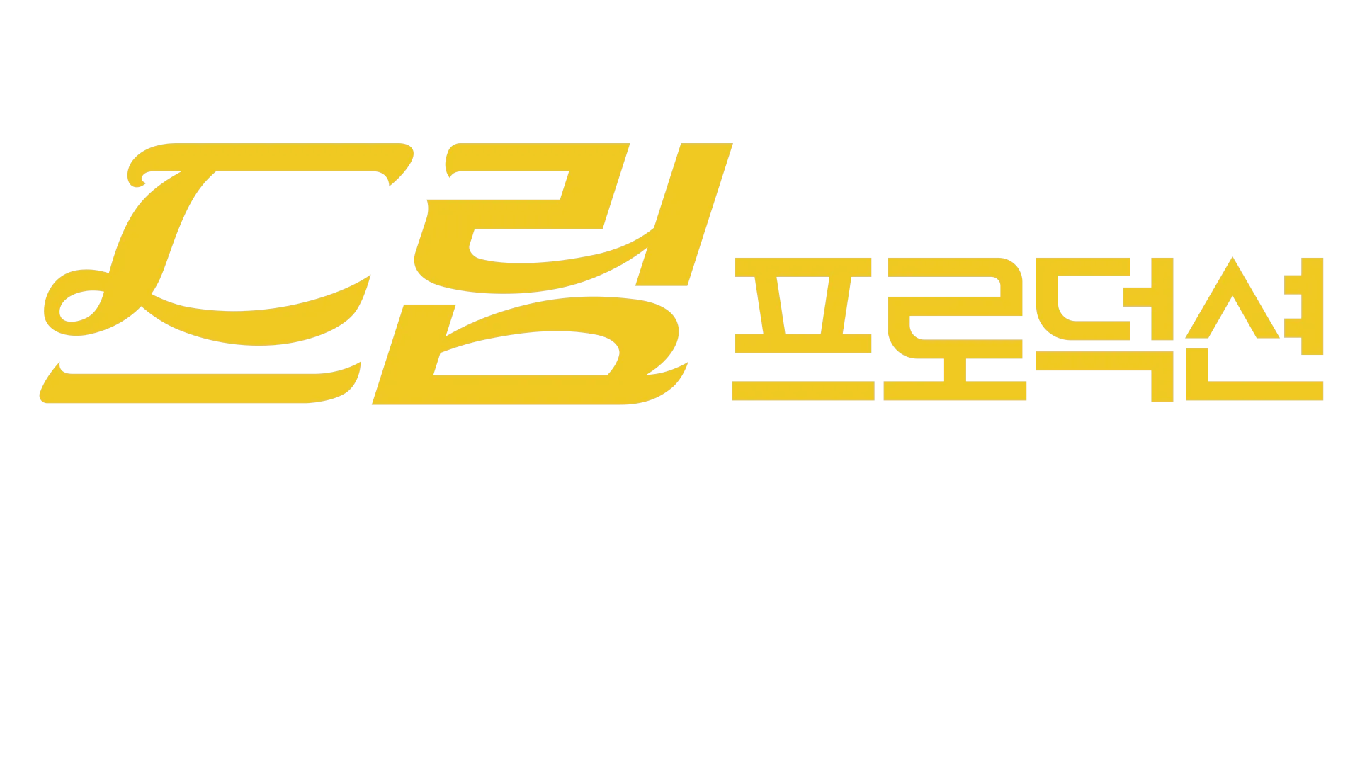 드림 프로덕션