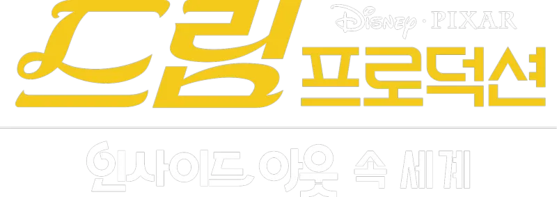 드림 프로덕션