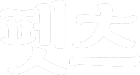 펫츠