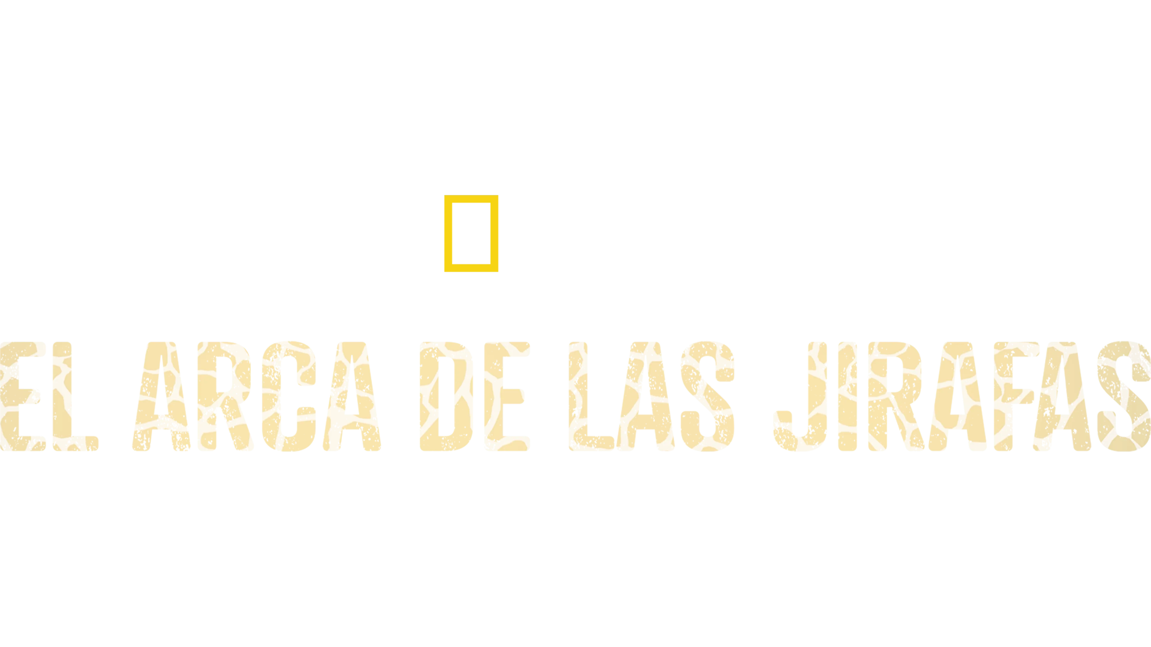 El arca de las jirafas