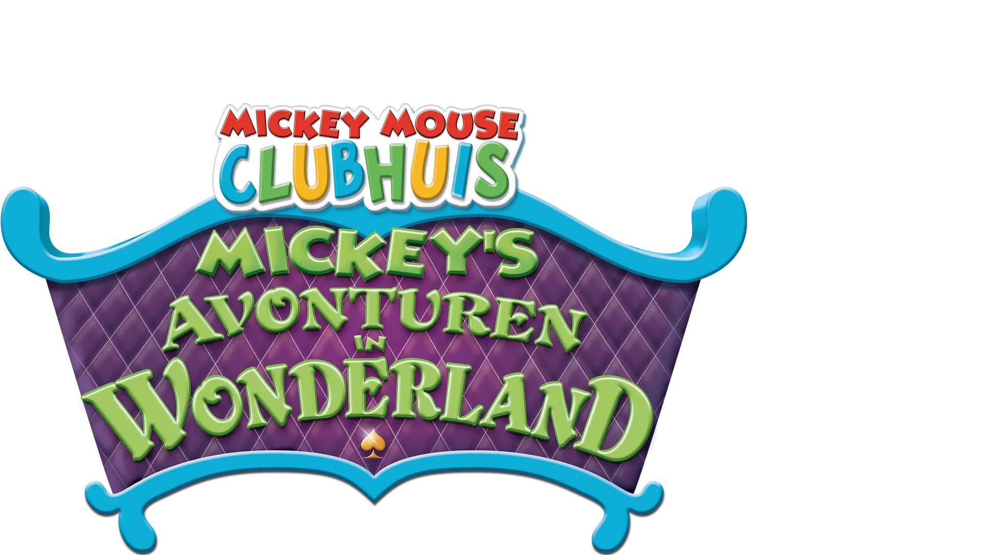 Mickey Mouse Clubhuis: Mickey's Avonturen in Wonderland