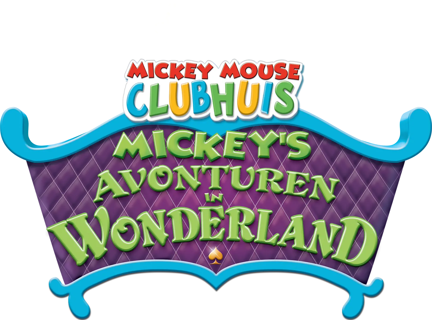 Mickey Mouse Clubhuis: Mickey's Avonturen in Wonderland