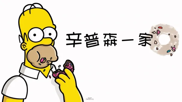 thumbnail - 辛普森一家