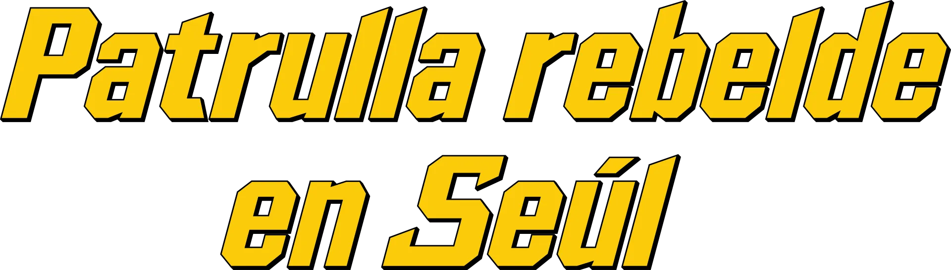 Patrulla rebelde en Seúl