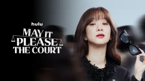 thumbnail - May It Please the Court (Eng)