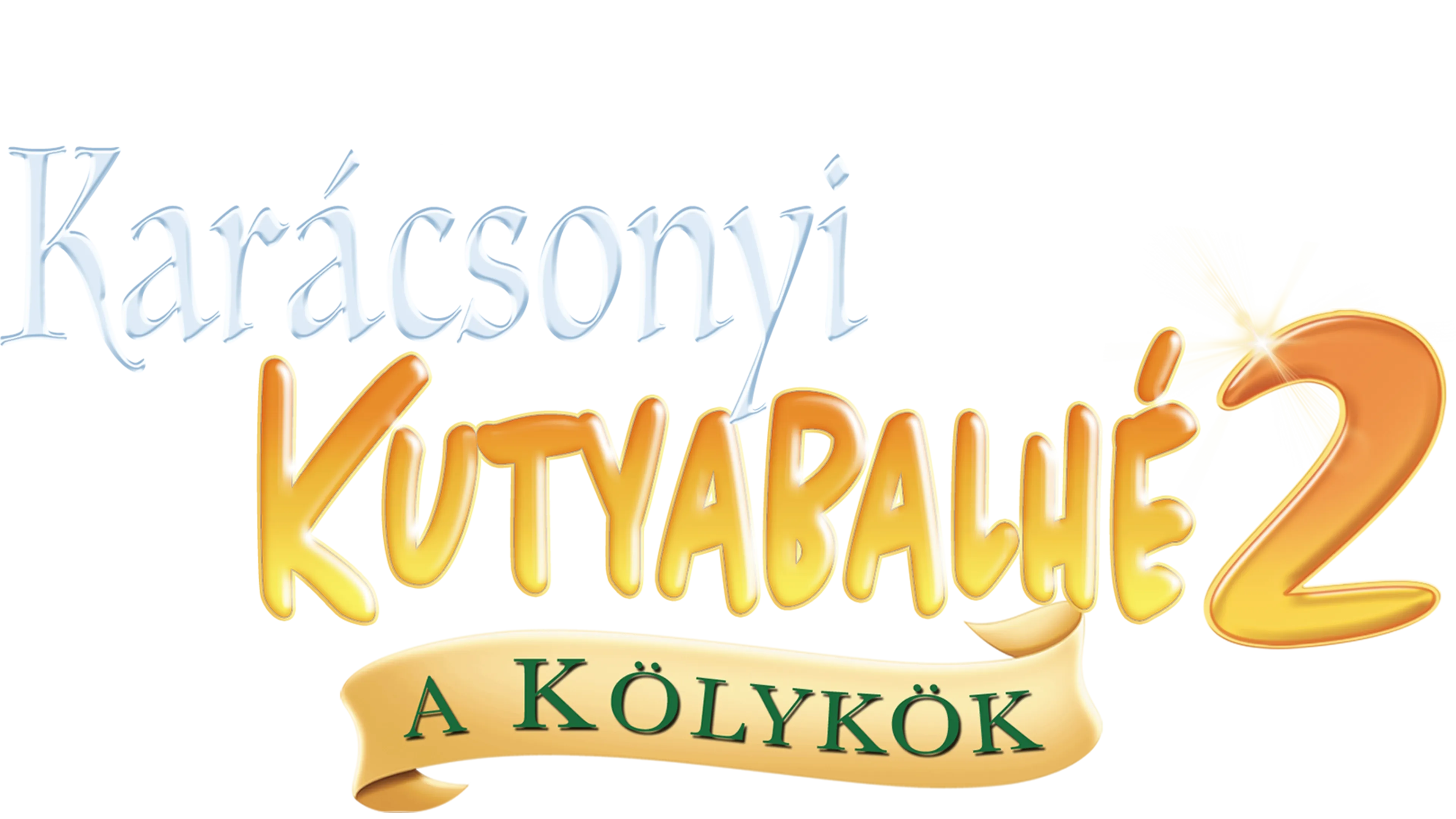 Karácsonyi kutyabalhé 2. - A kölykök