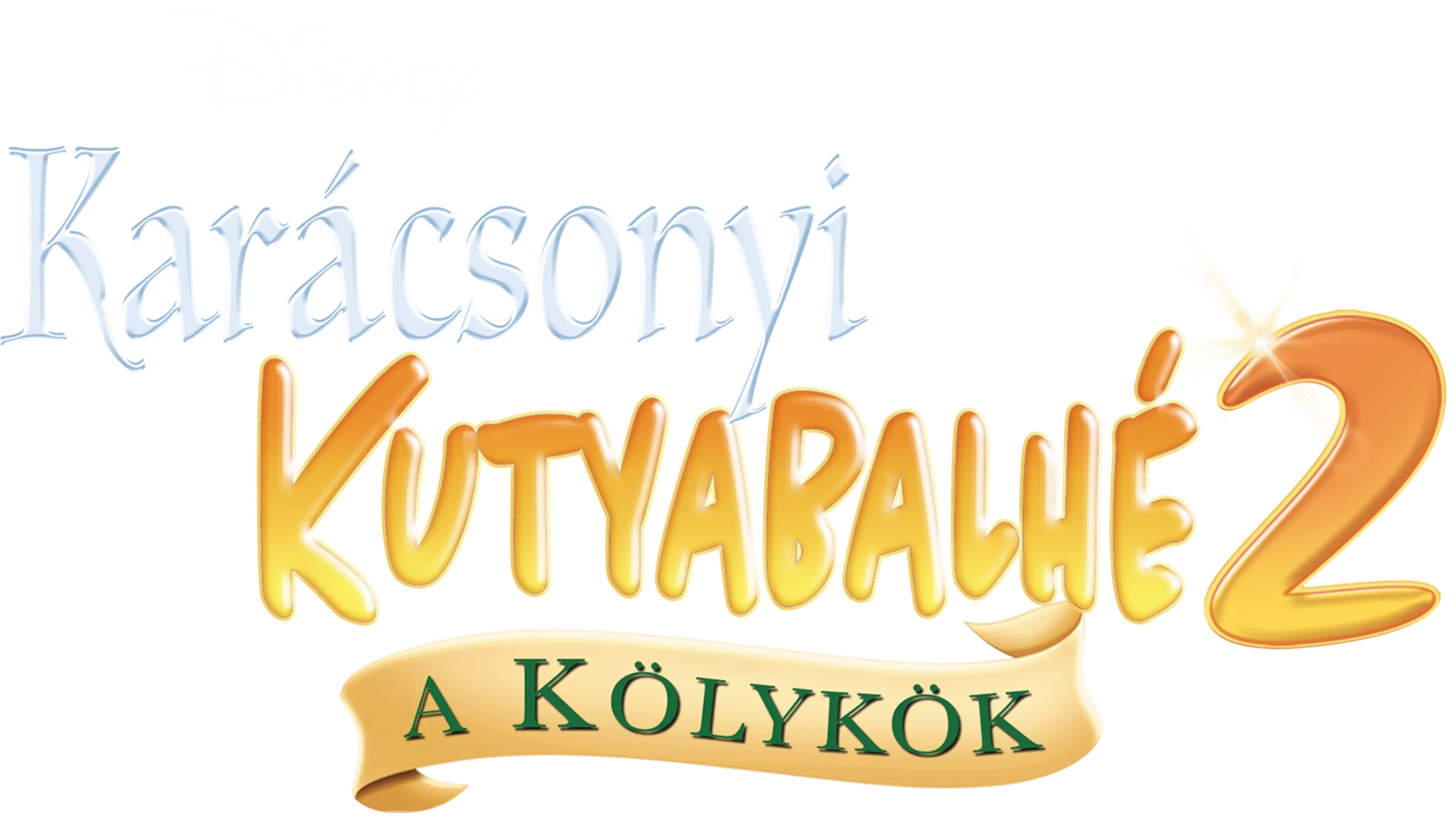 Karácsonyi kutyabalhé 2. - A kölykök