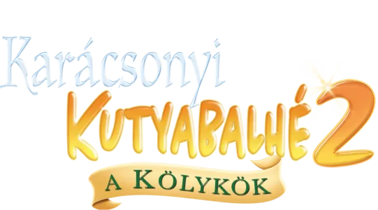 Karácsonyi kutyabalhé 2. - A kölykök