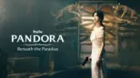thumbnail - Pandora: Beneath the Paradise