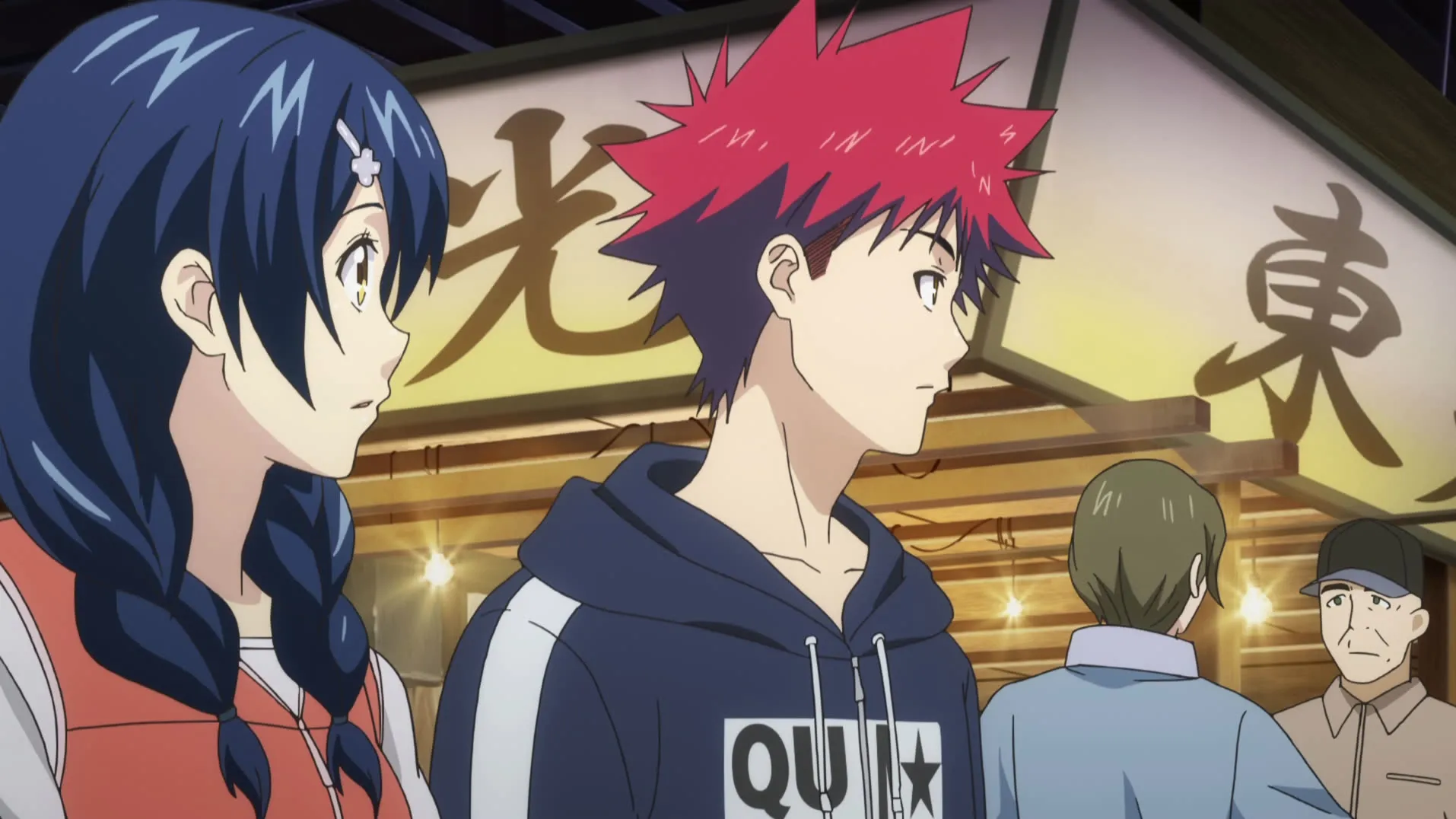 thumbnail - S2:E8 (Sub) The Battle That Follows the Seasons