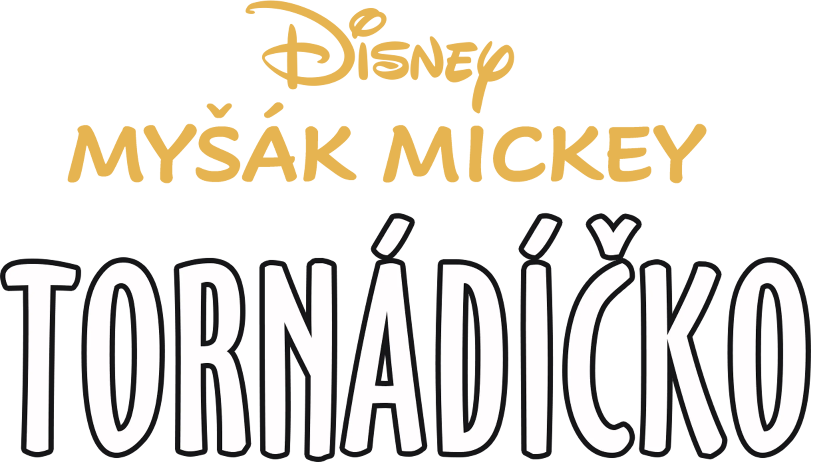 Tornádíčko