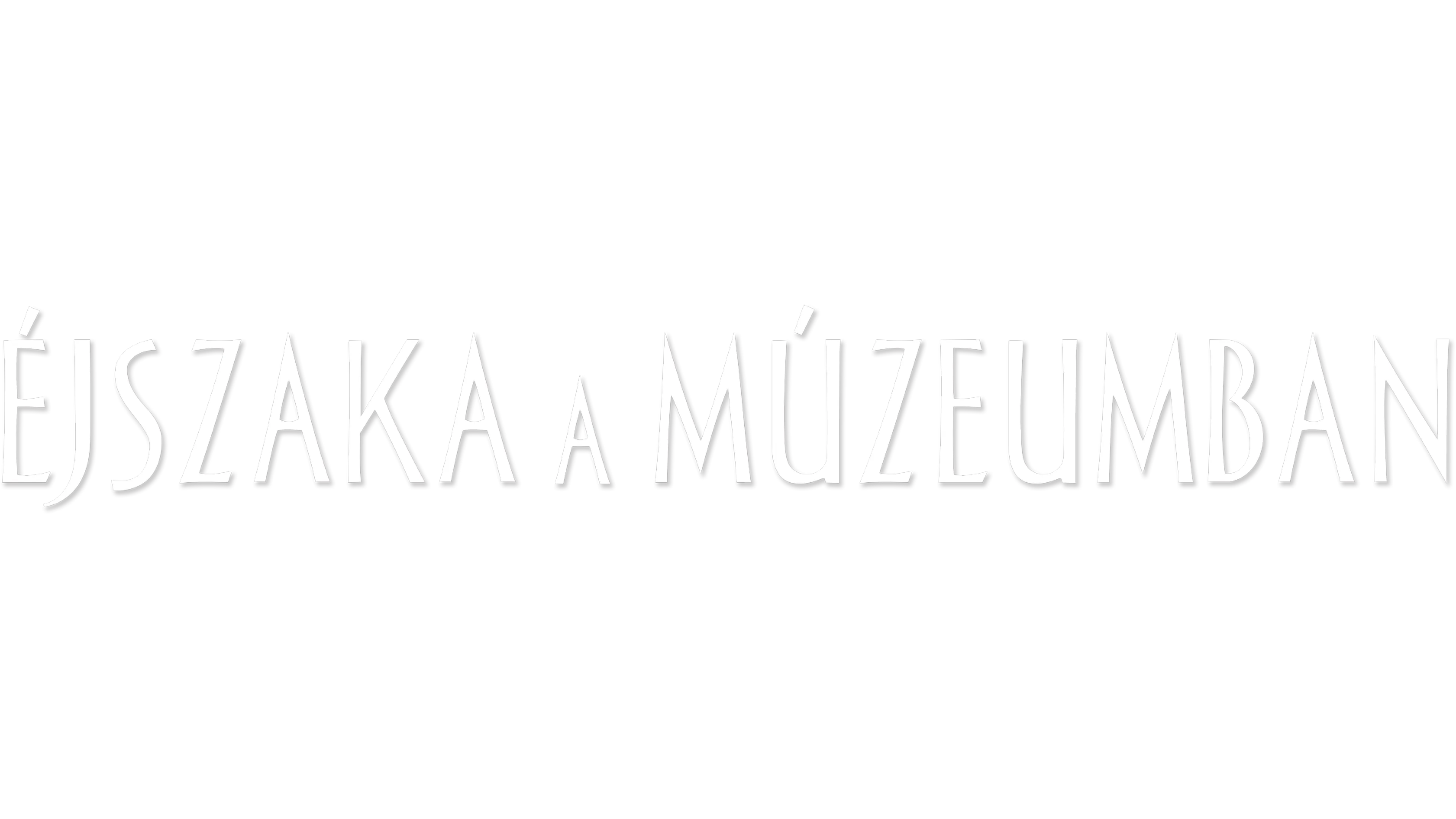 Éjszaka a múzeumban