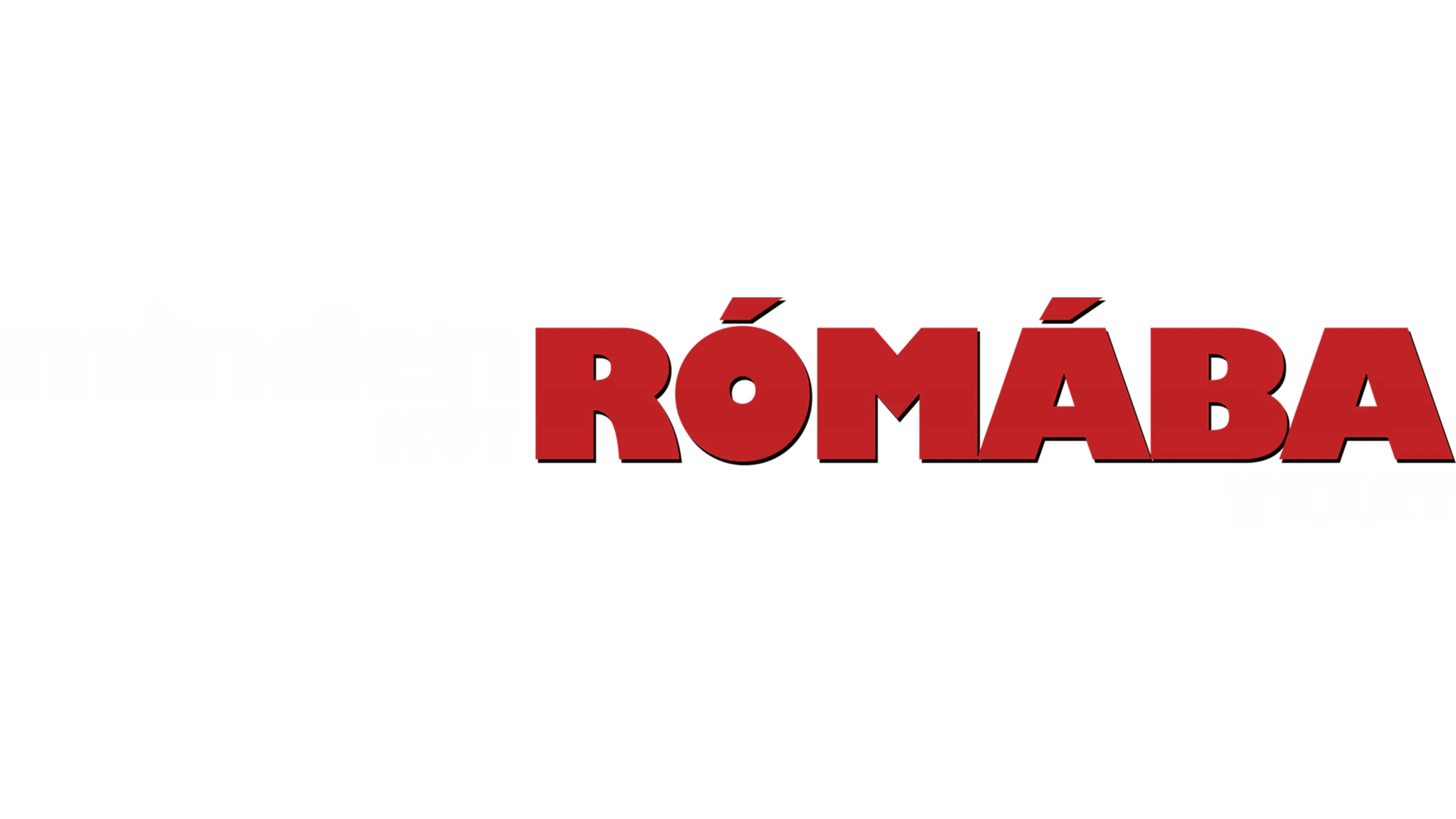 Minden kút Rómába vezet
