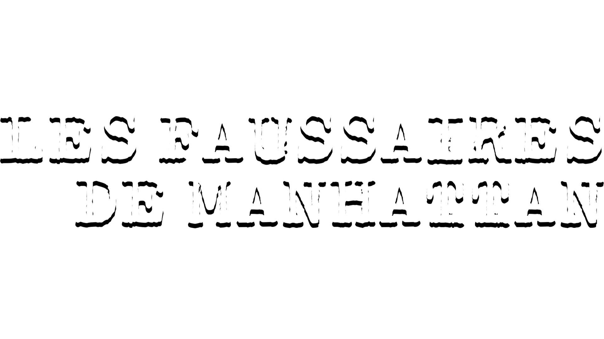 Les Faussaires de Manhattan