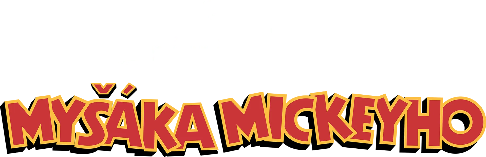 Báječný svět Myšáka Mickeyho