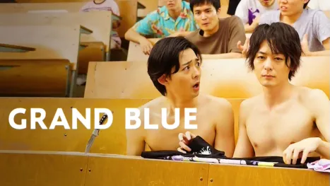 thumbnail - Grand Blue