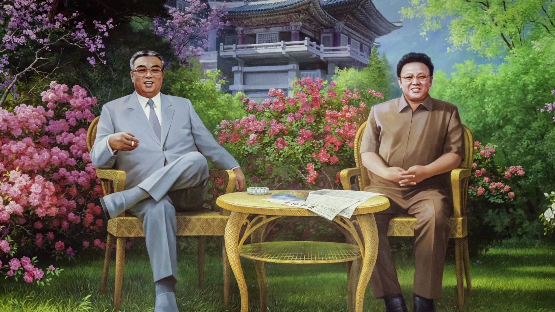thumbnail - S1:E1 Kingdom of the Kims