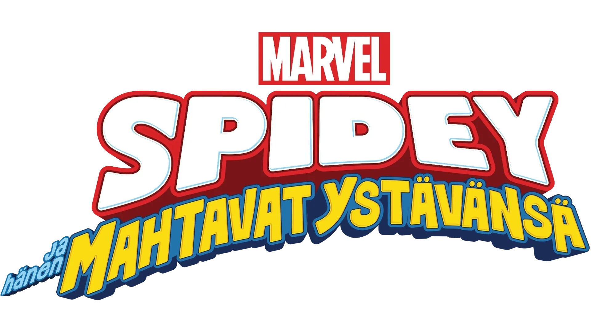 Spidey ja hänen mahtavat ystävänsä