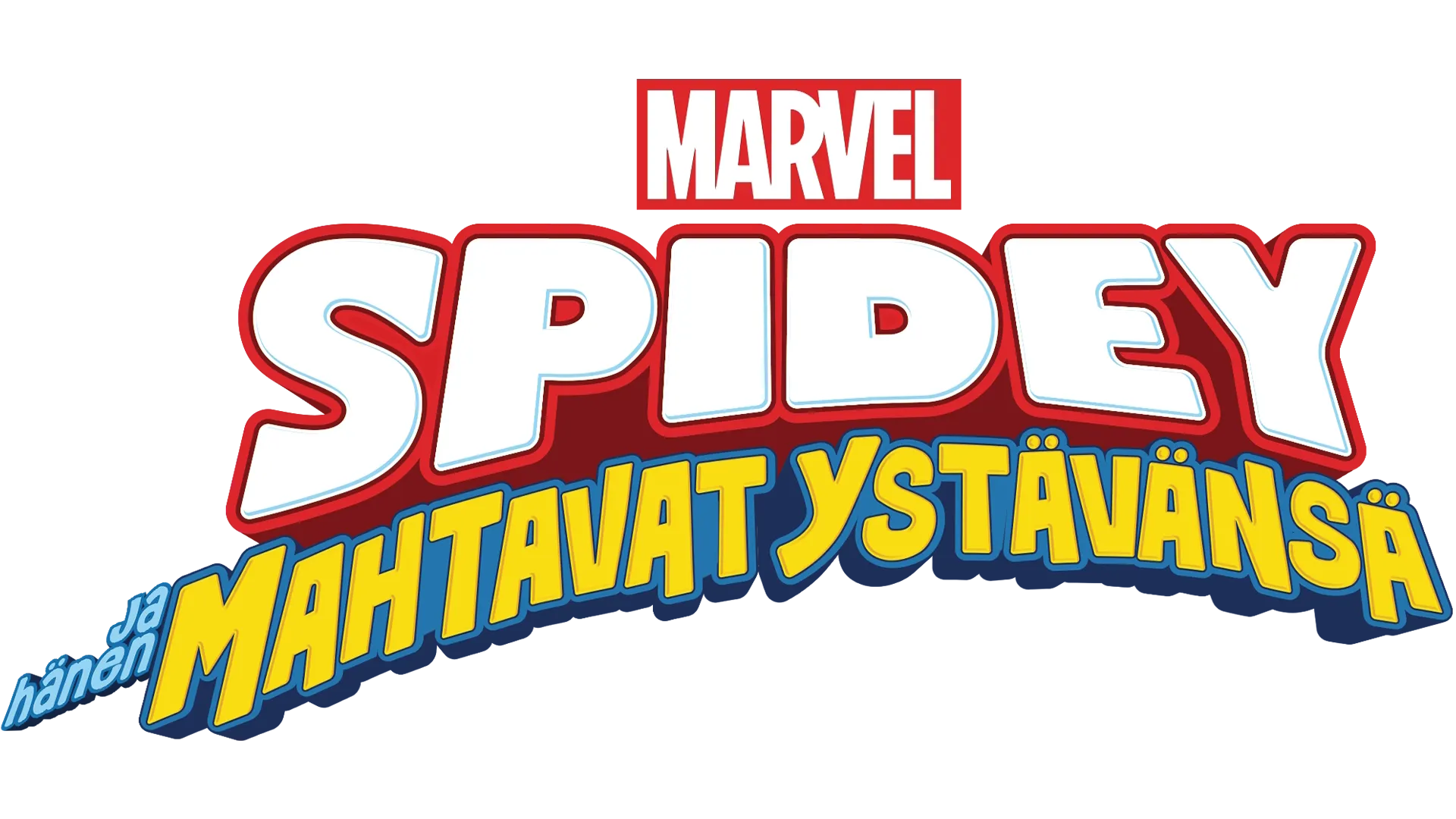 Spidey ja hänen mahtavat ystävänsä