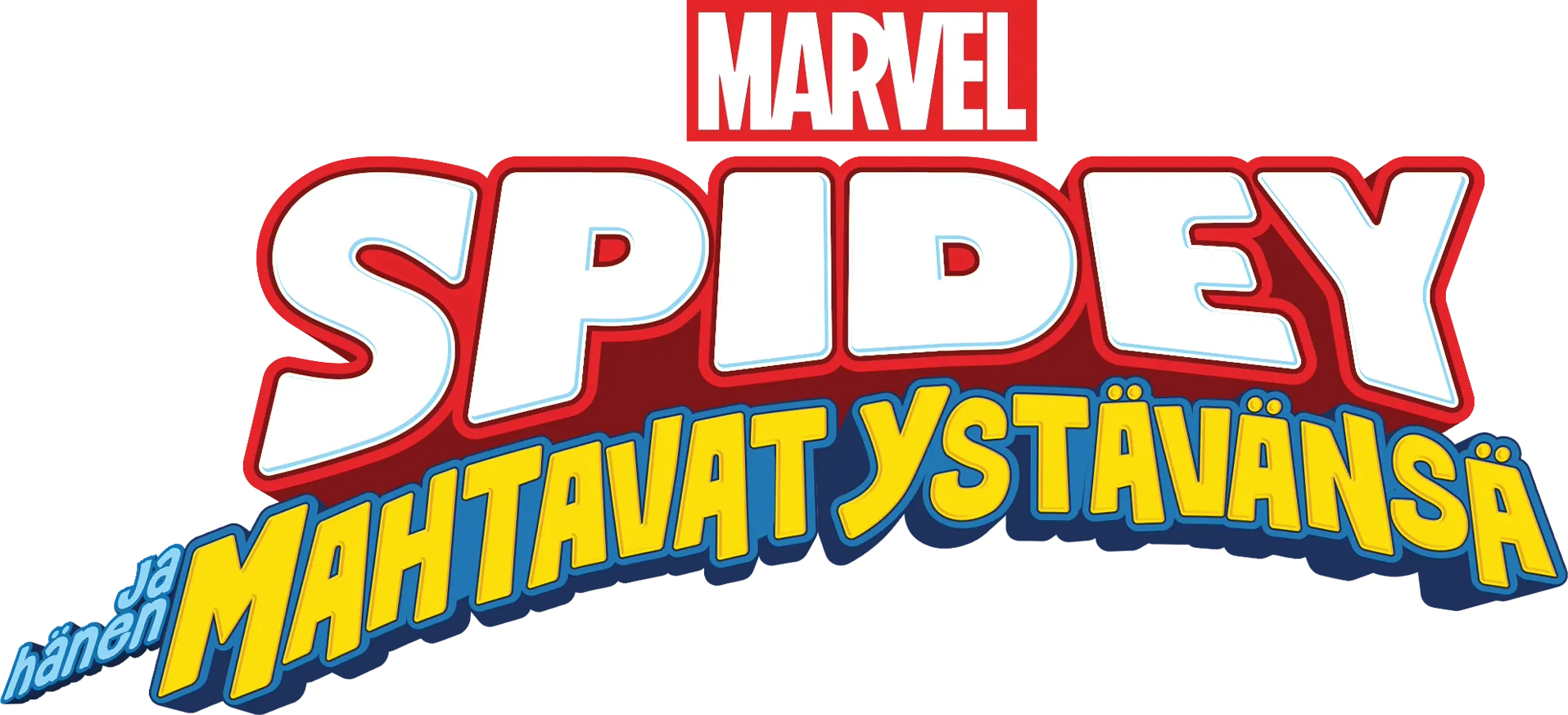 Spidey ja hänen mahtavat ystävänsä