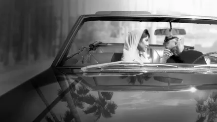 'Til Death Do Us Part Kourtney & Travis