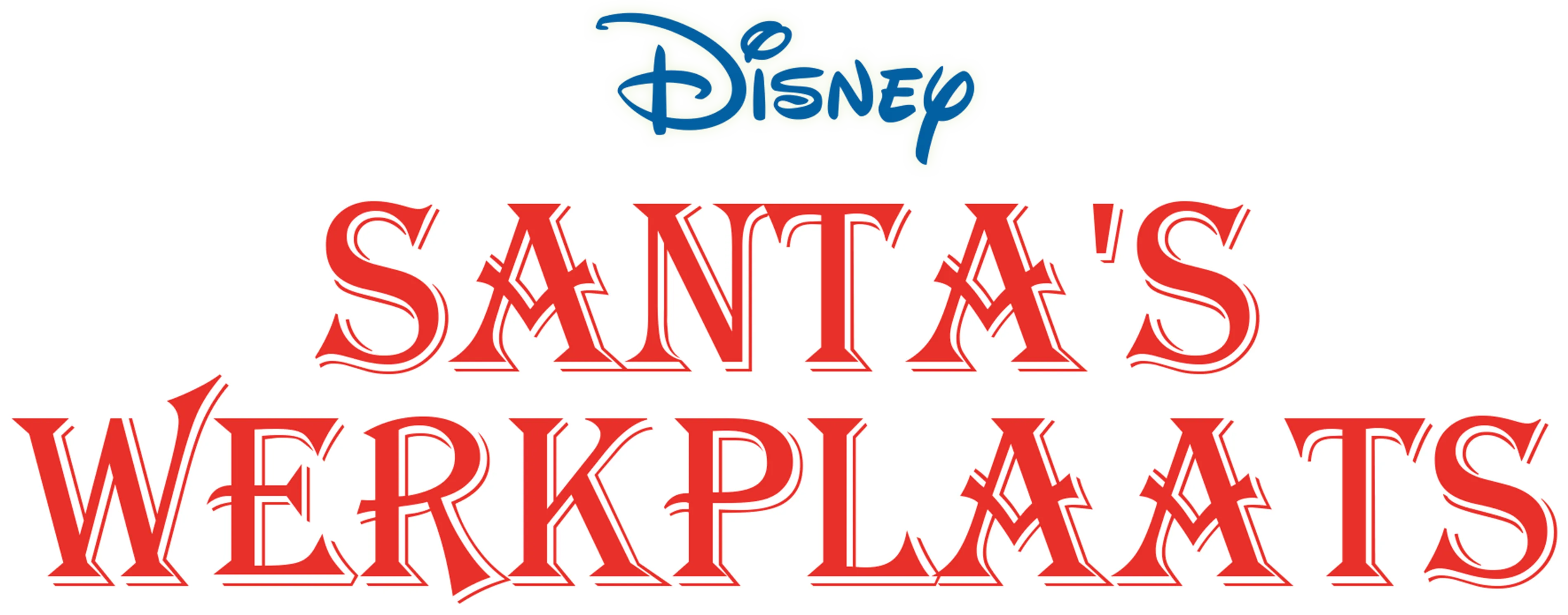 Santa's Werkplaats