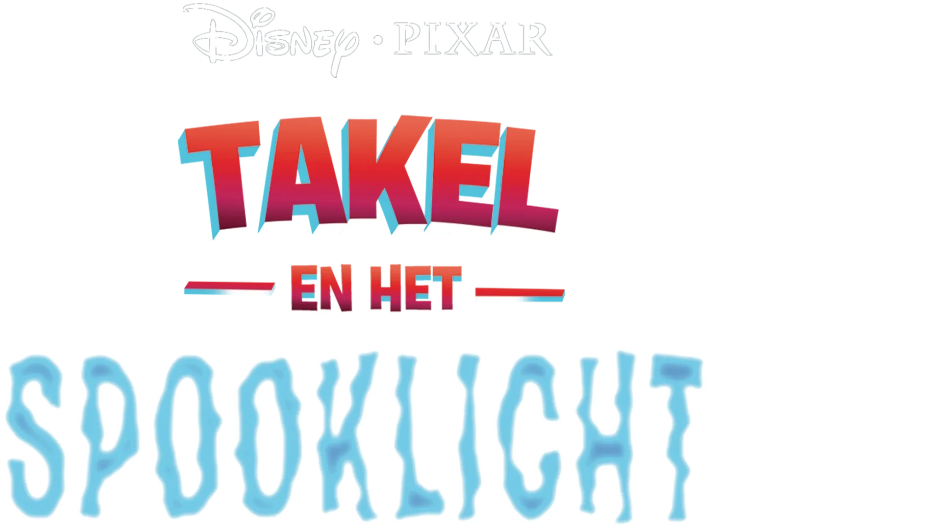 Takel en het Spooklicht