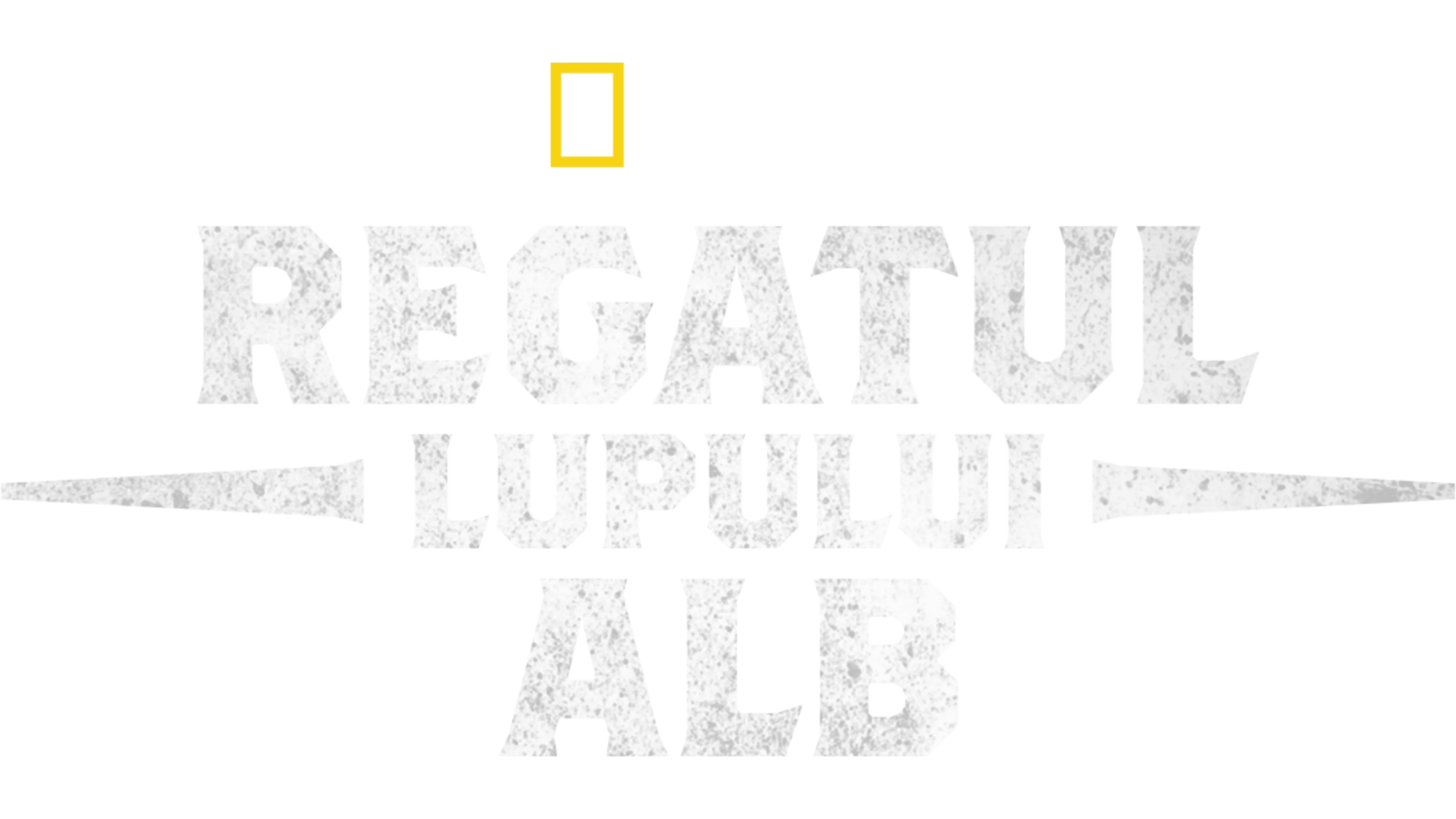 Regatul lupului alb