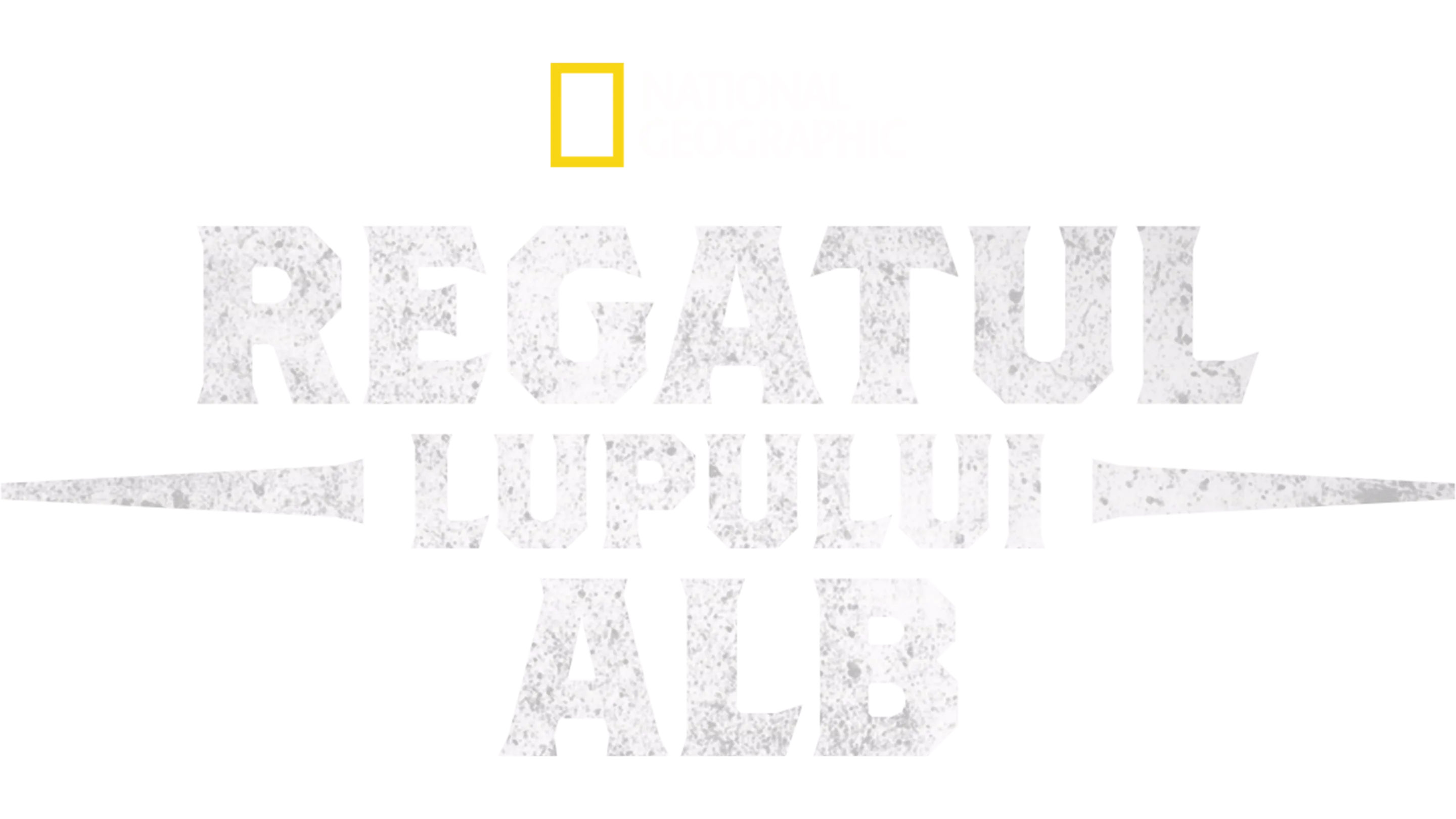 Regatul lupului alb