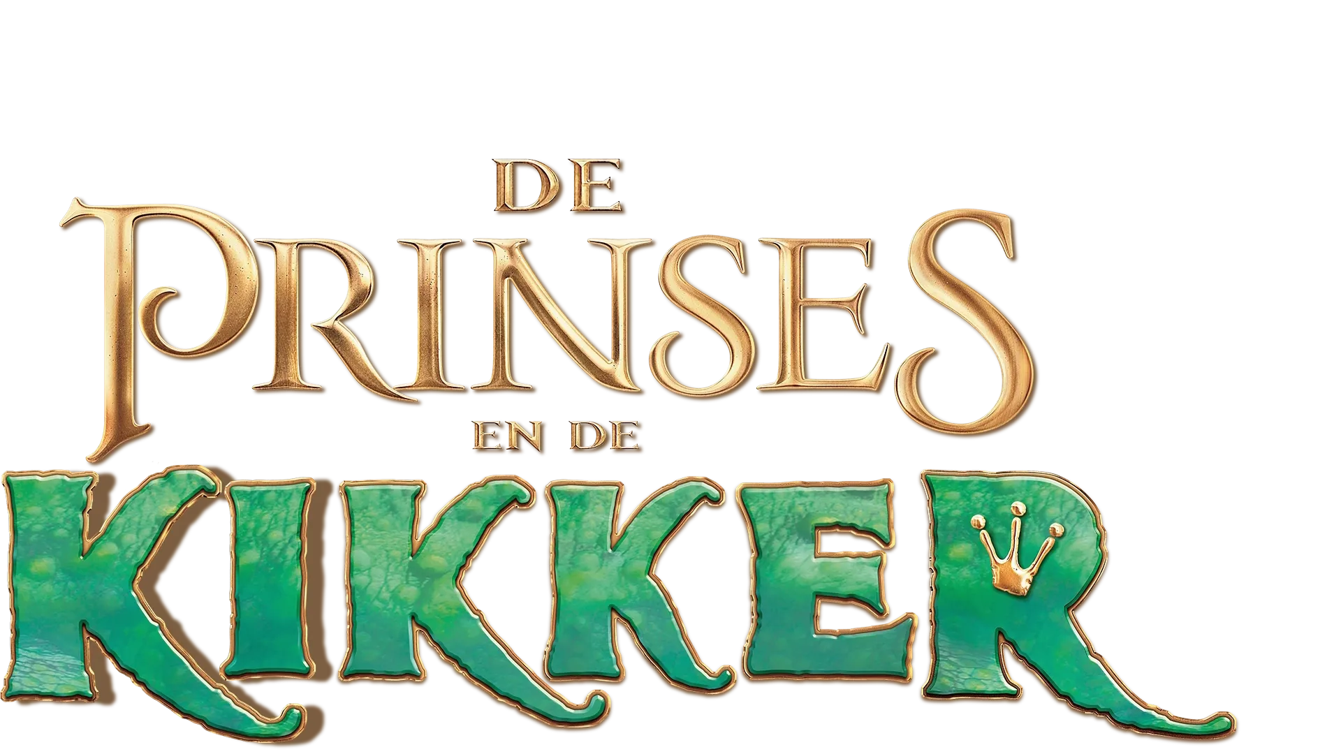 De Prinses en de Kikker