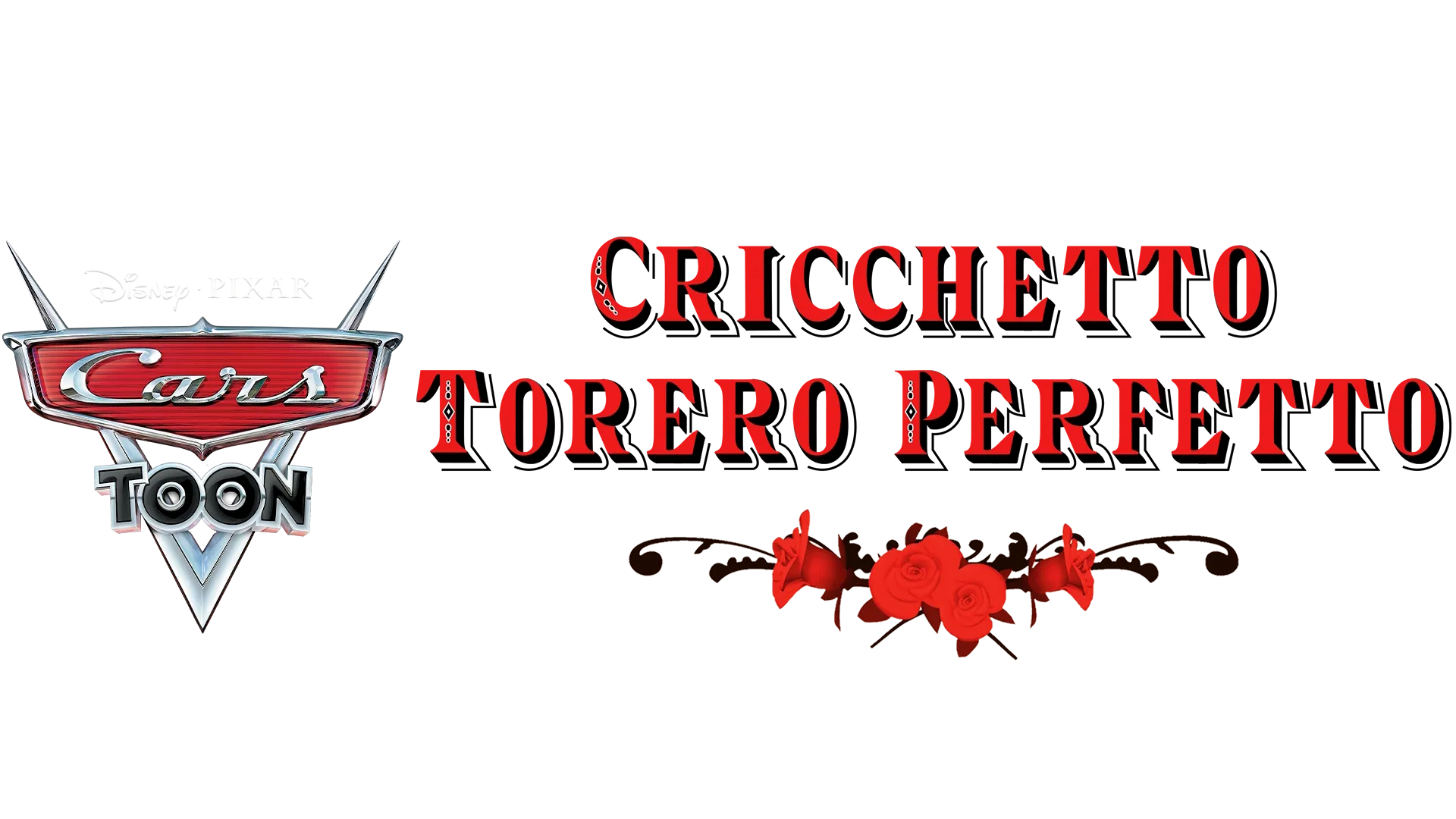 Cars Toon: Cricchetto Torero Perfetto