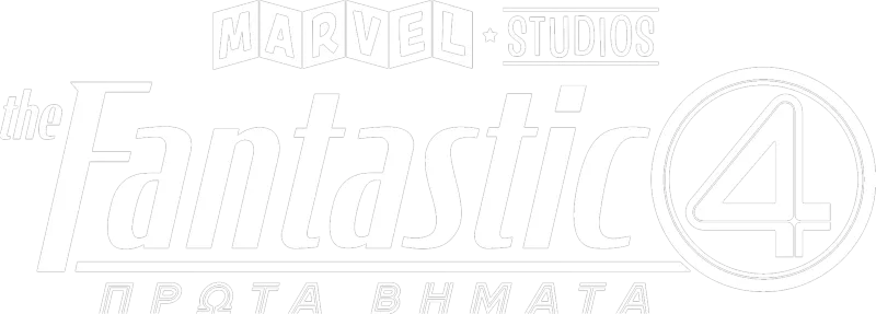 The Fantastic 4: Πρώτα Βήματα
