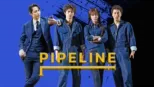 thumbnail - Pipeline