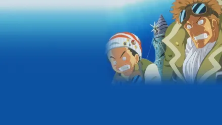 One Piece 2: The Adventure of Spiral Island