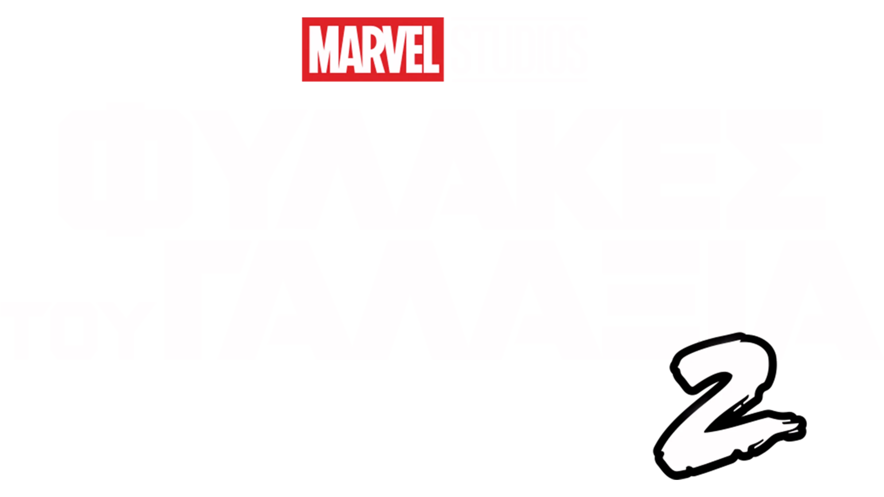 Φύλακες του Γαλαξία 2