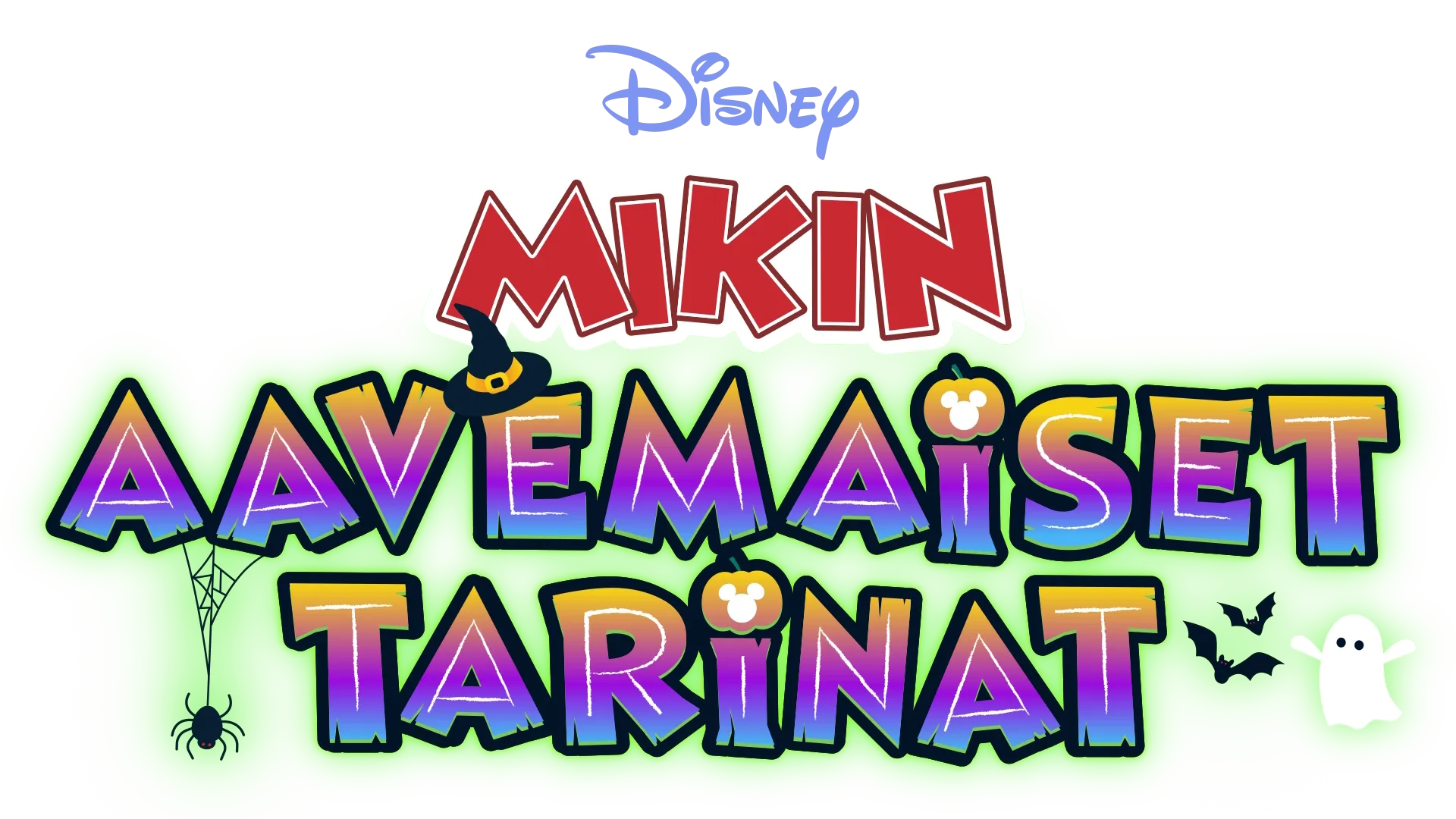 Mikin aavemaiset tarinat