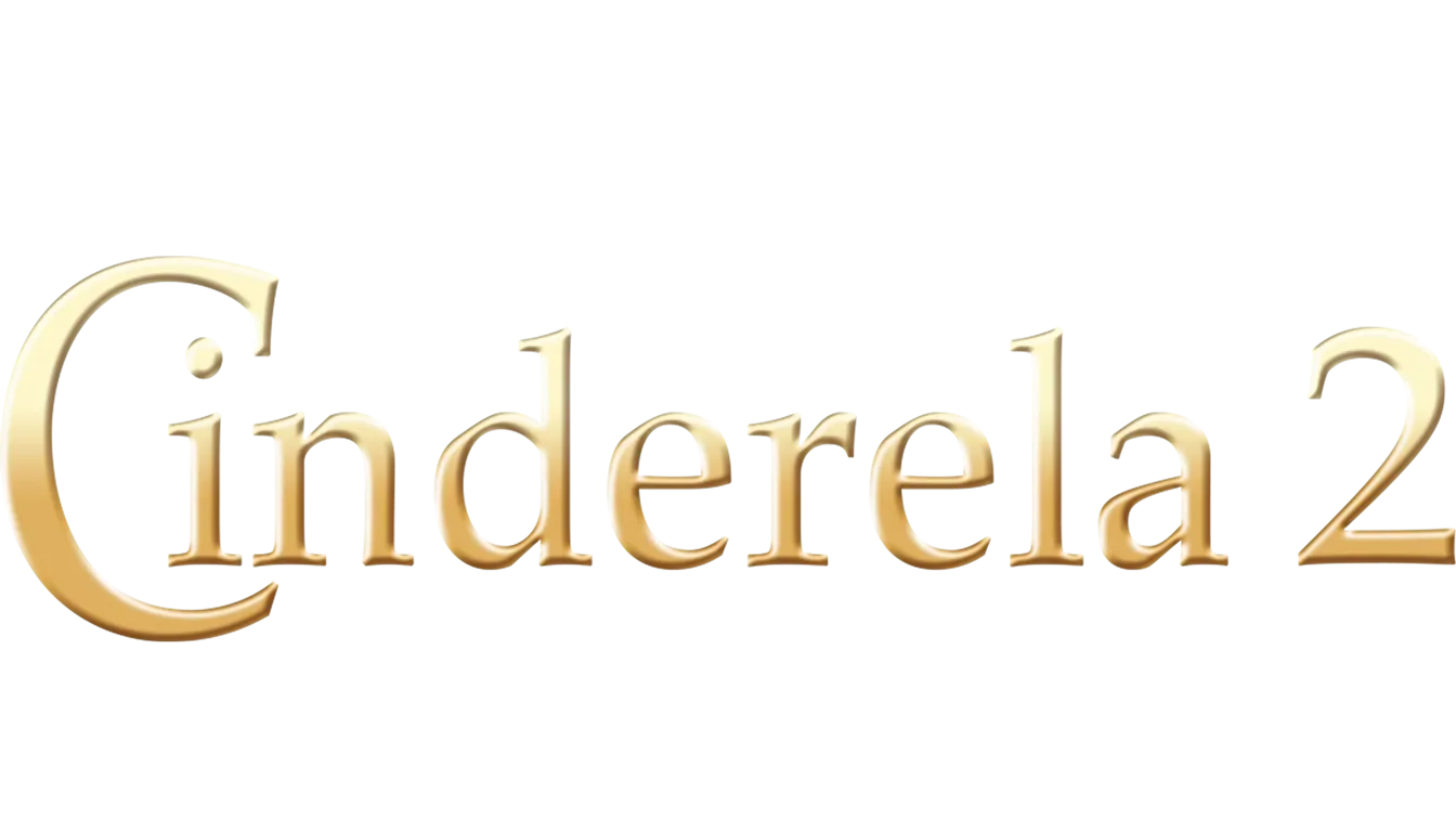 Cinderela 2: Os Sonhos se Realizam