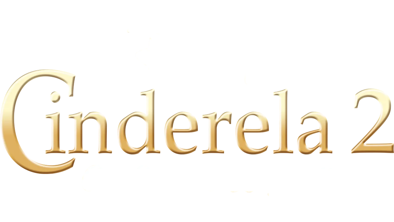 Cinderela 2: Os Sonhos se Realizam