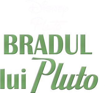 Bradul lui Pluto
