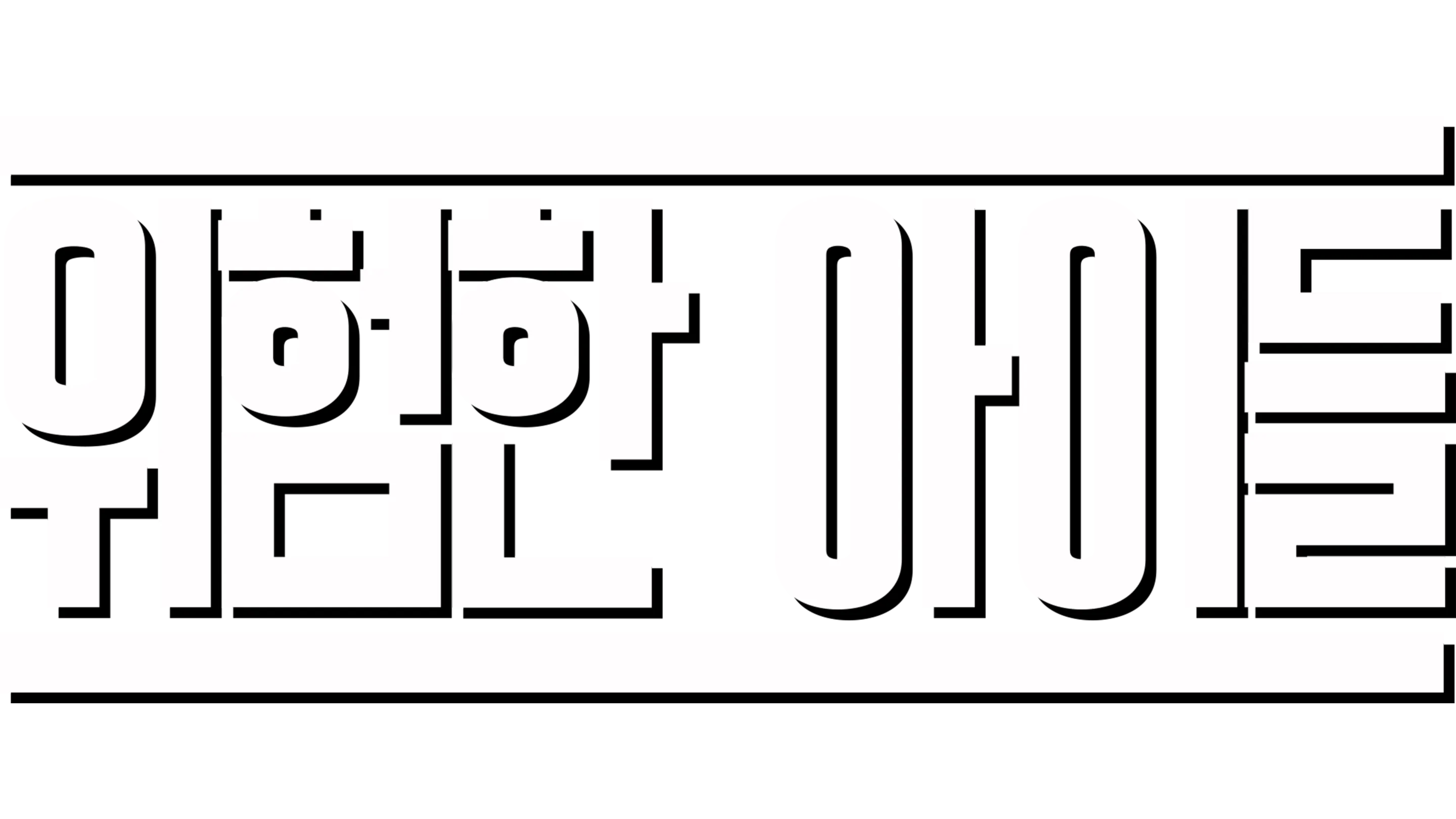 위험한 아이들