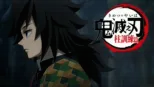 thumbnail - 鬼滅之刃 柱訓練篇