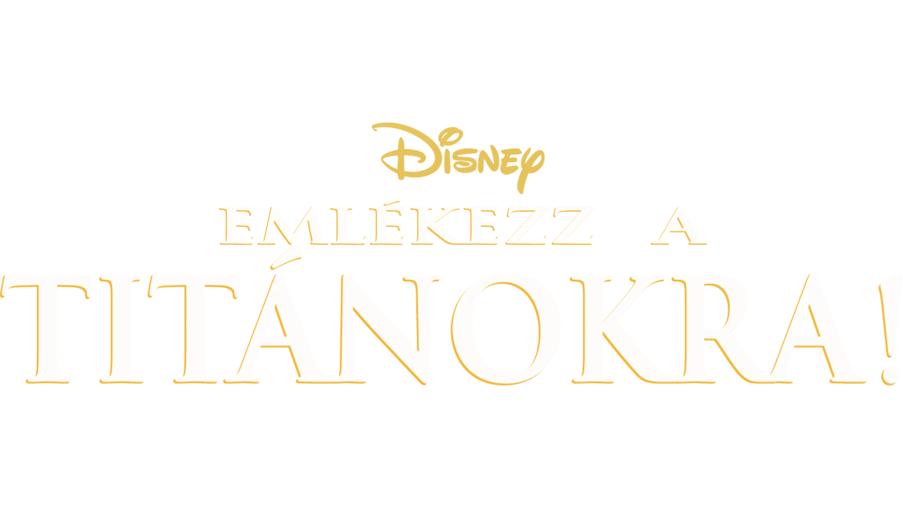 Emlékezz a Titánokra!