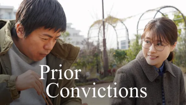 thumbnail - Prior Convictions
