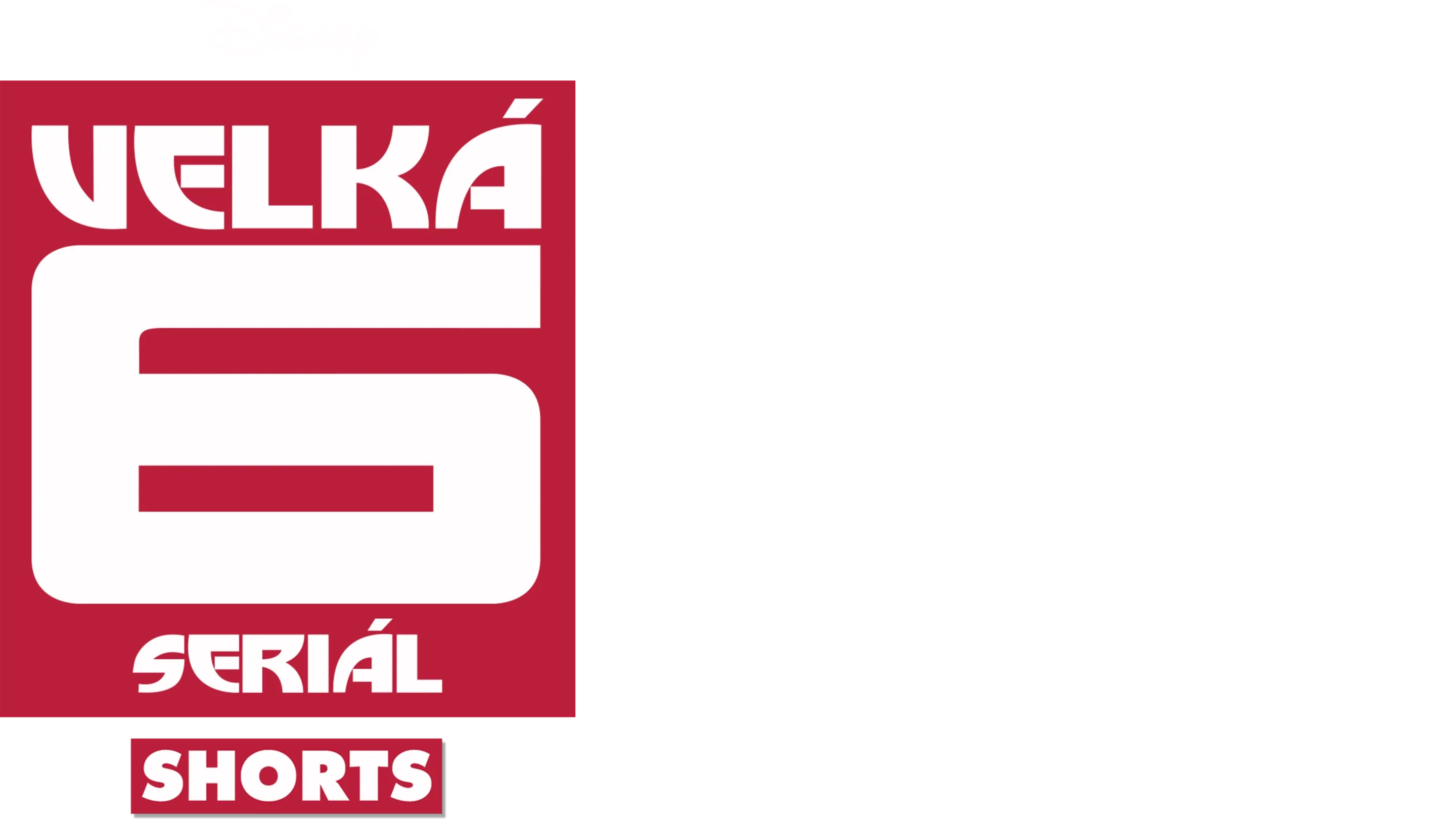 Velká šestka: Seriál (Shorts)