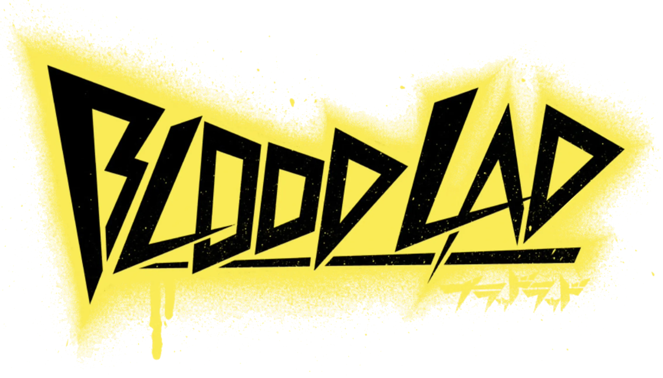Blood Lad