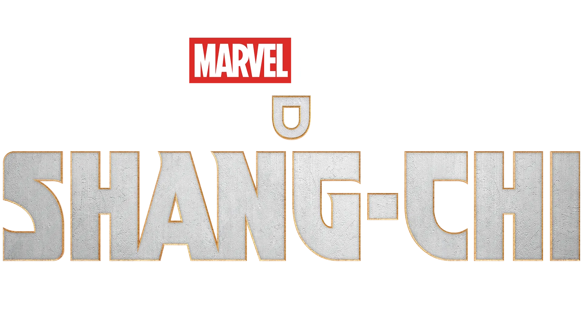 O Shang-Chi και ο Θρύλος των Δέκα Δαχτυλιδιών