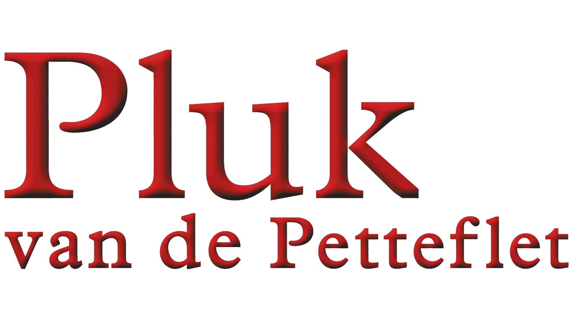 Pluk van de Petteflet